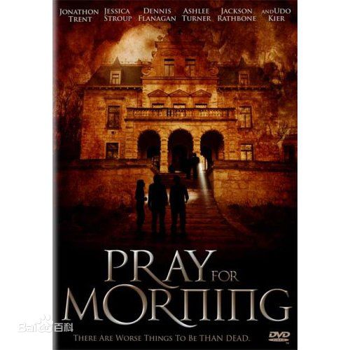 高清杰克逊·拉斯波恩(Jackson Rathbone)图片