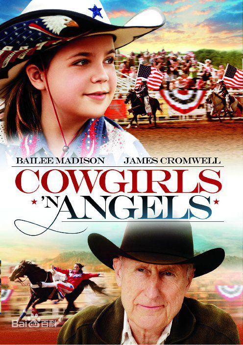 高清杰克逊·拉斯波恩(Jackson Rathbone)图片