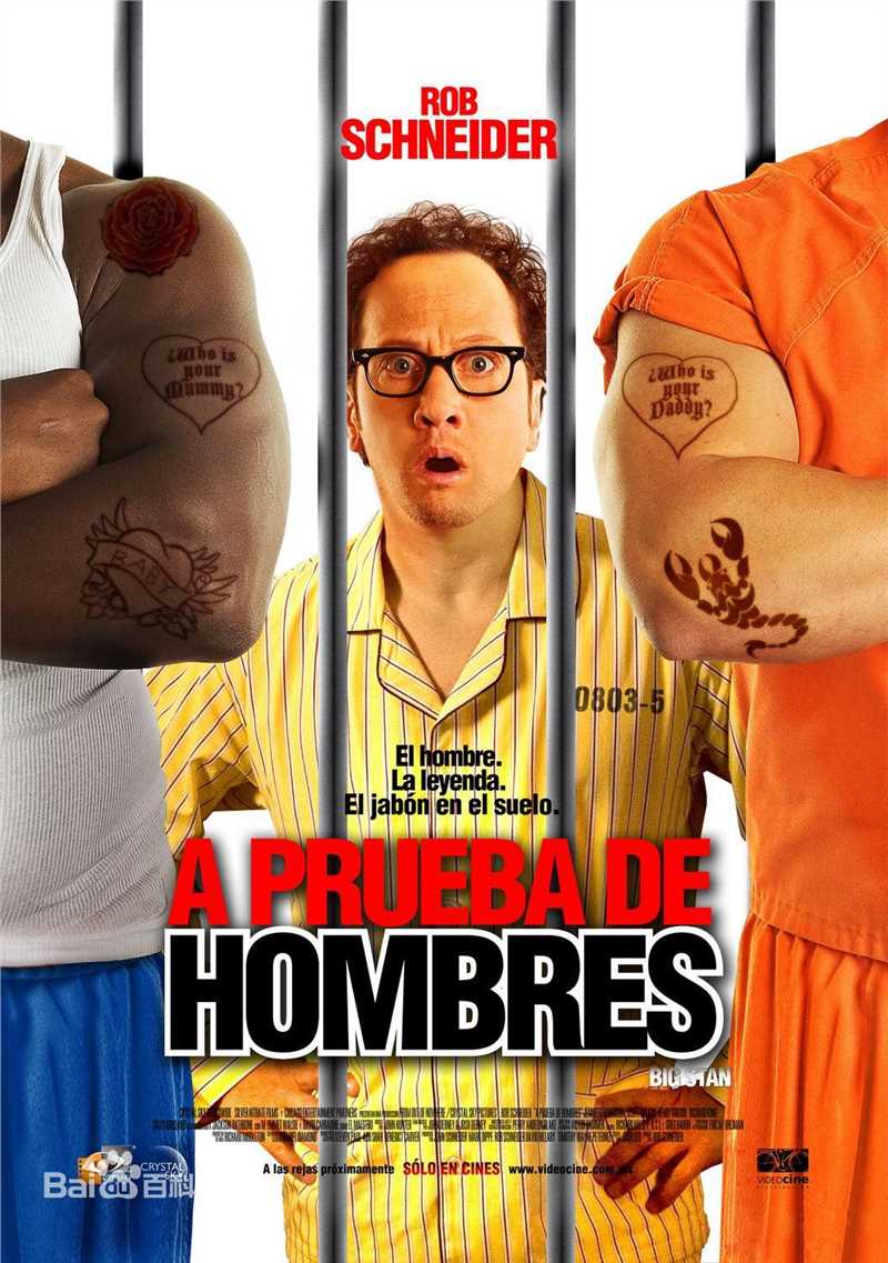 高清杰克逊·拉斯波恩(Jackson Rathbone)图片