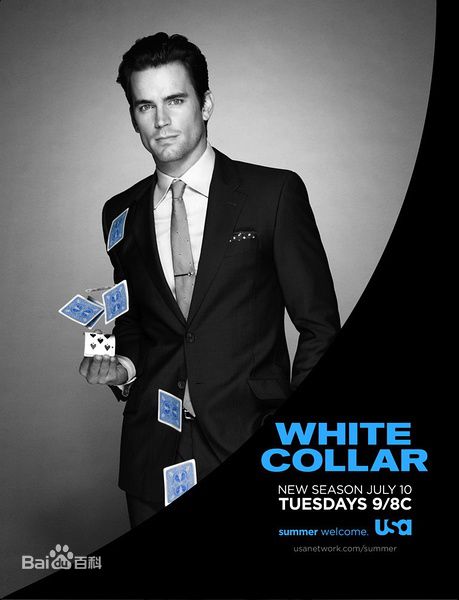 高清杰克逊·拉斯波恩(Jackson Rathbone)图片