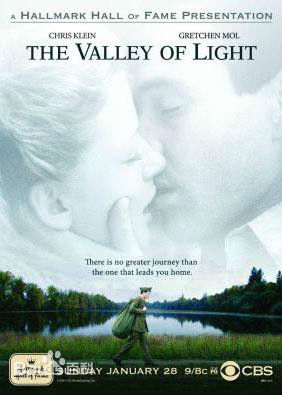 高清杰克逊·拉斯波恩(Jackson Rathbone)图片