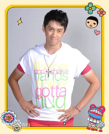 陈汉典参演电视剧作品（2007-2009）图册