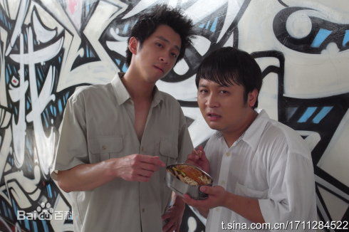 陈汉典2009年《艋舺》最新剧照