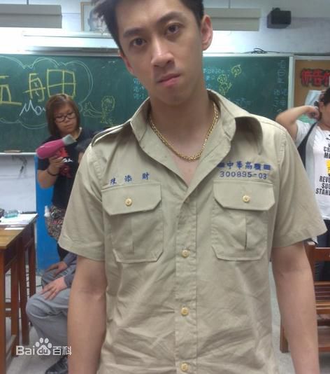 陈汉典2009年《艋舺》最新剧照