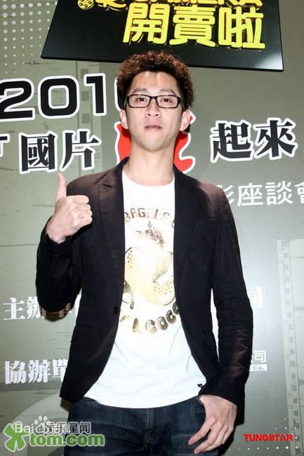 陈汉典商业演出素颜照相册