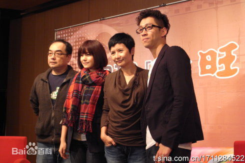 陈汉典商业演出素颜照相册