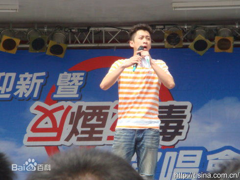 陈汉典商业演出素颜照相册