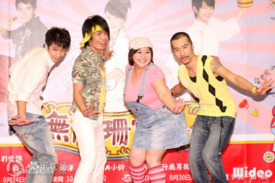 陈汉典商业演出素颜照相册