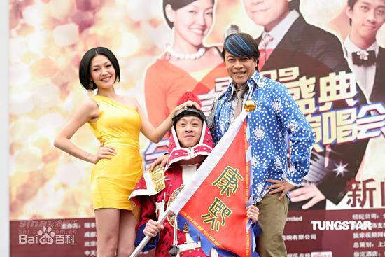 陈汉典商业演出素颜照相册