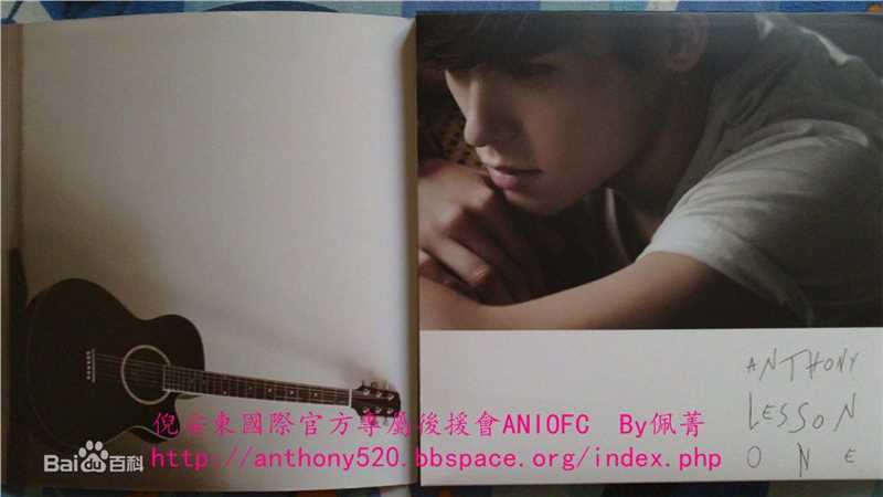 倪安东(Anthony Neely)专辑照片素颜照相册