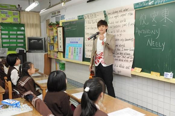 倪安东(Anthony Neely)走进校园素颜照相册