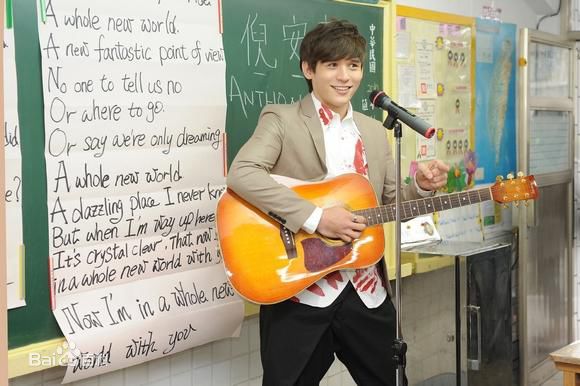 倪安东(Anthony Neely)走进校园素颜照相册