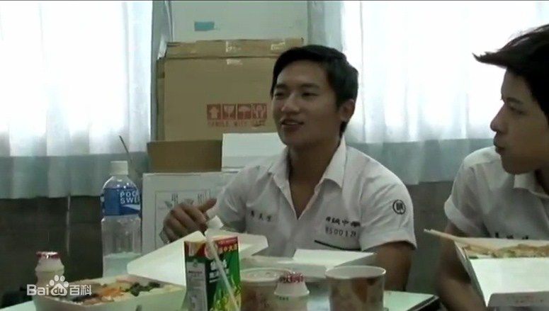 最全蔡昌宪(Emerson)精彩图册