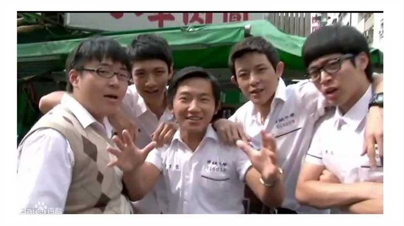 最全蔡昌宪(Emerson)精彩图册