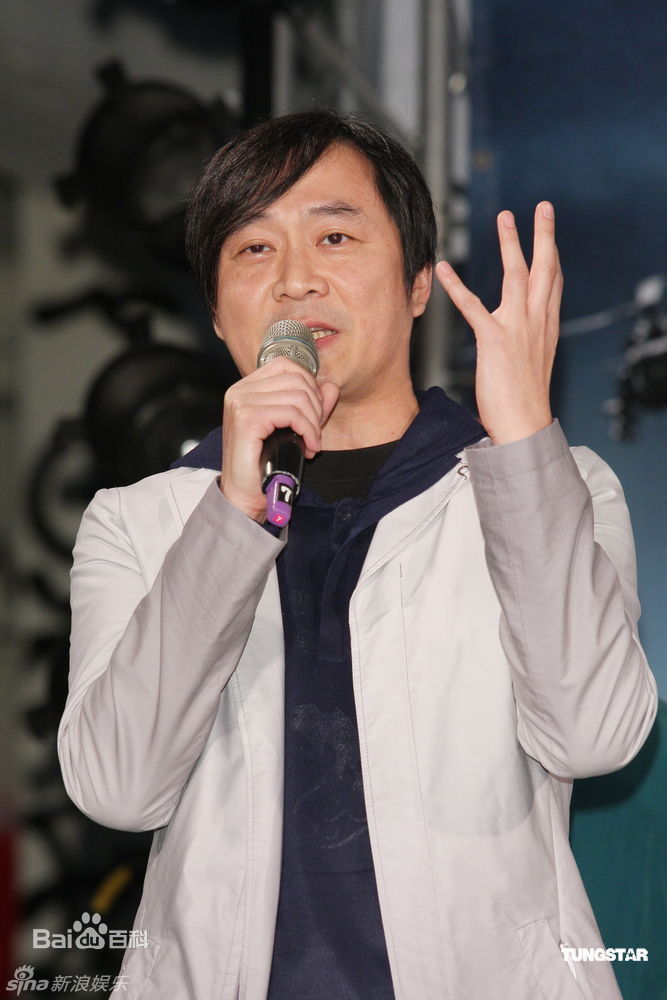 最全汤志伟精彩图册