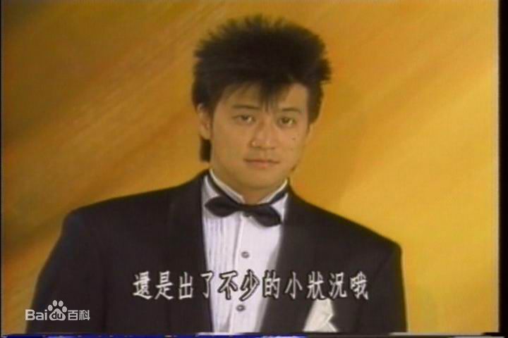 最全汤志伟素颜照