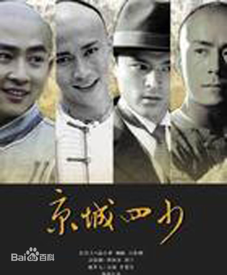 最全汤志伟素颜照