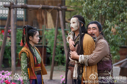 高清张雪迎(Sophie)在《神雕侠侣》饰郭襄中的图集