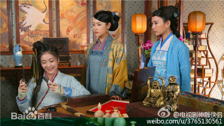 高清张雪迎(Sophie)在《神雕侠侣》饰郭襄中的图集