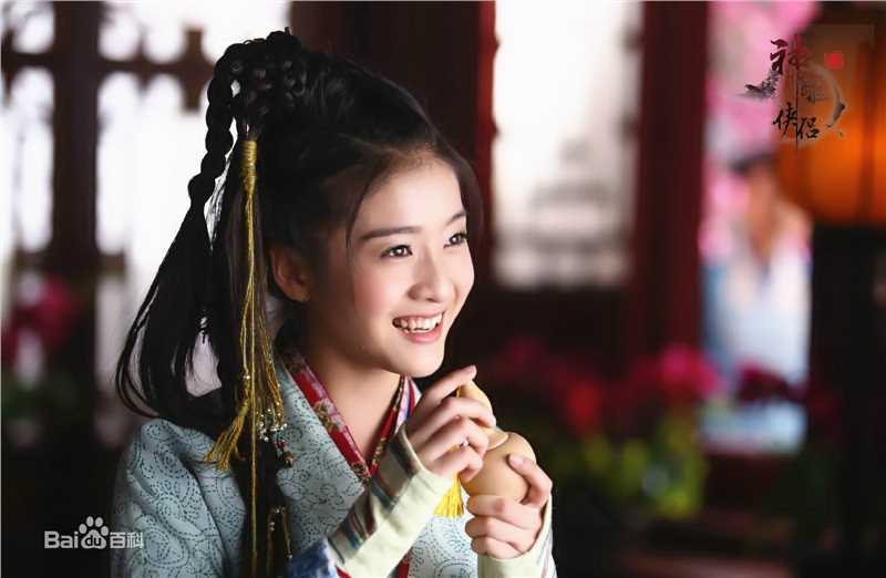 高清张雪迎(Sophie)在《神雕侠侣》饰郭襄中的图集