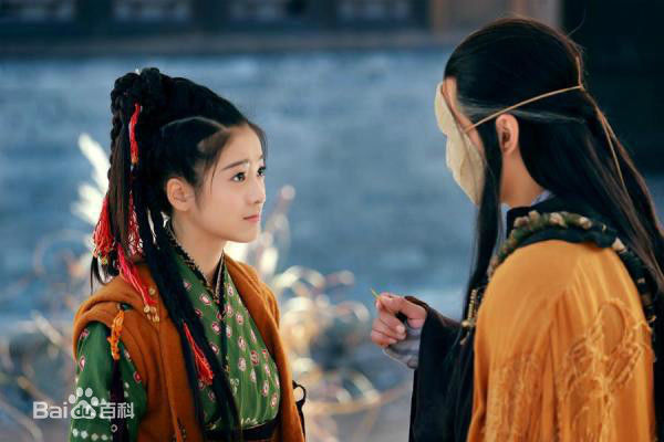 高清张雪迎(Sophie)在《神雕侠侣》饰郭襄中的图集