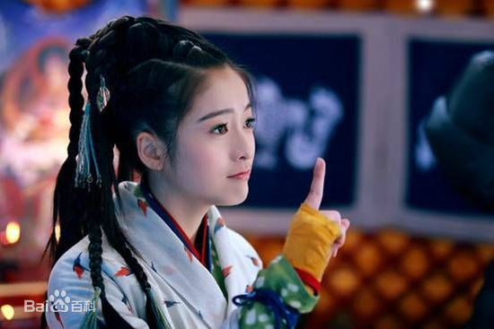 高清张雪迎(Sophie)在《神雕侠侣》饰郭襄中的图集