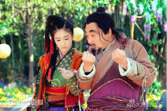 高清张雪迎(Sophie)在《神雕侠侣》饰郭襄中的图集