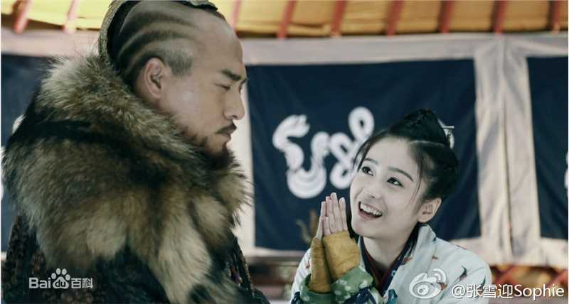 高清张雪迎(Sophie)在《神雕侠侣》饰郭襄中的图集