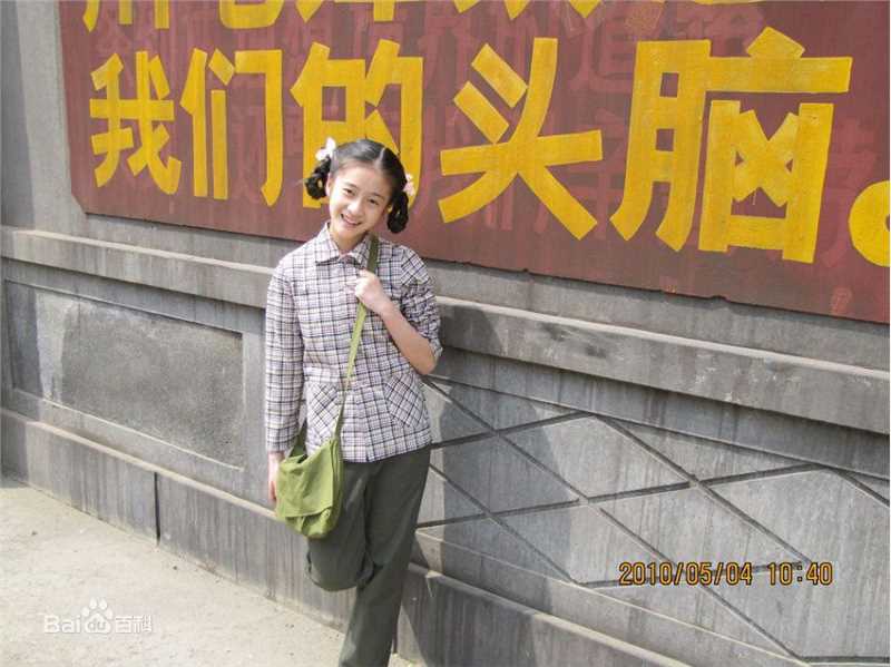 张雪迎(Sophie)童年最全剧照