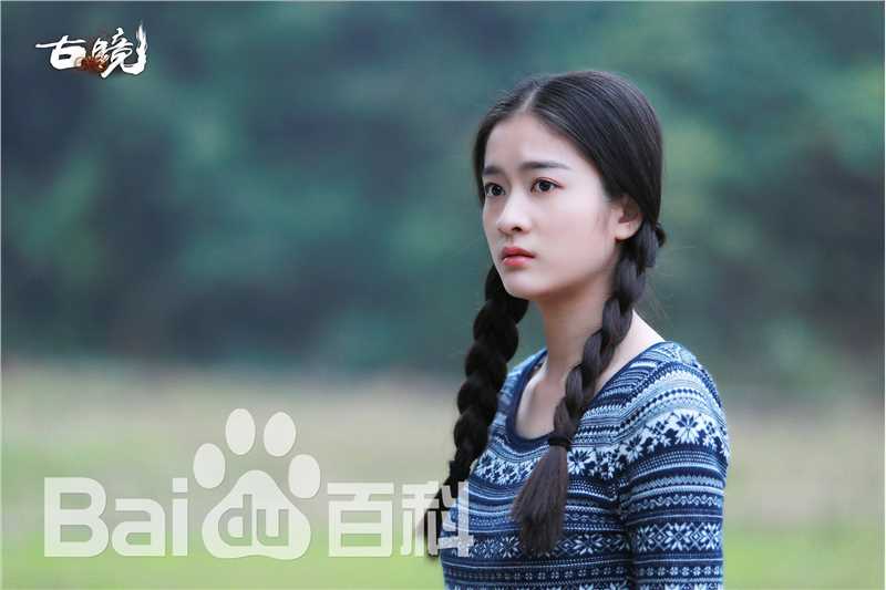 最全张雪迎(Sophie)在《古镜》饰石晶中的壁纸