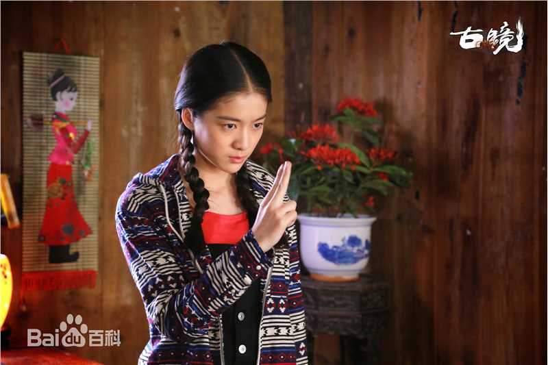 最全张雪迎(Sophie)在《古镜》饰石晶中的壁纸