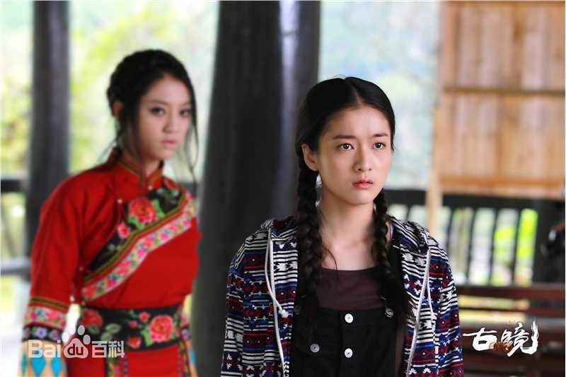 最全张雪迎(Sophie)在《古镜》饰石晶中的壁纸