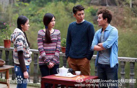 最全张雪迎(Sophie)在《古镜》饰石晶中的壁纸