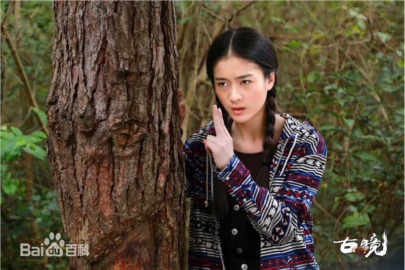 最全张雪迎(Sophie)在《古镜》饰石晶中的壁纸