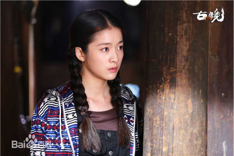 最全张雪迎(Sophie)在《古镜》饰石晶中的壁纸