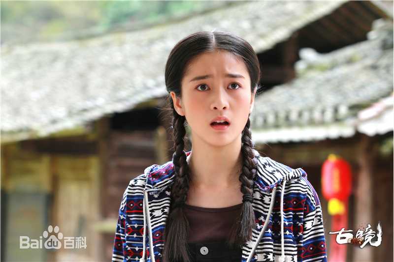 最全张雪迎(Sophie)在《古镜》饰石晶中的壁纸