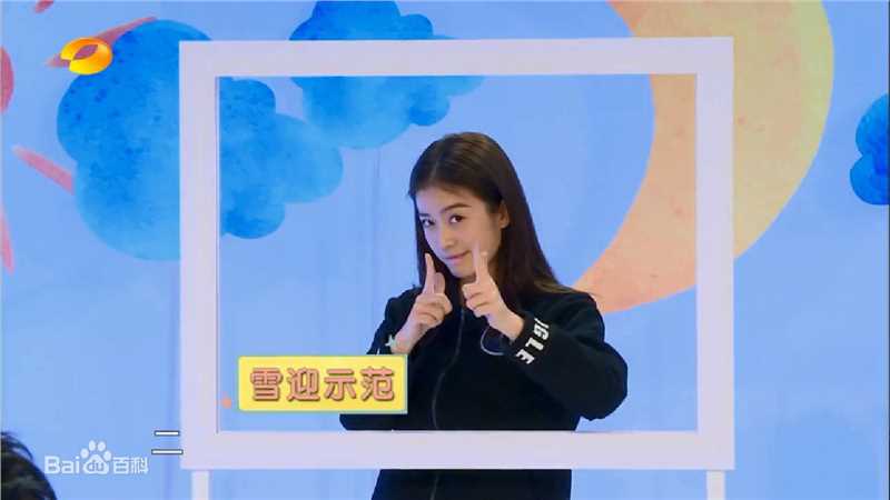 张雪迎(Sophie)在《妈妈的牵挂》中的