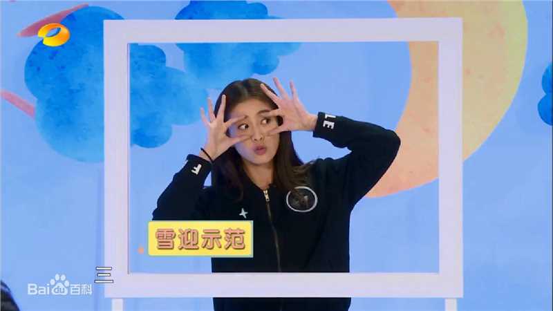 张雪迎(Sophie)在《妈妈的牵挂》中的