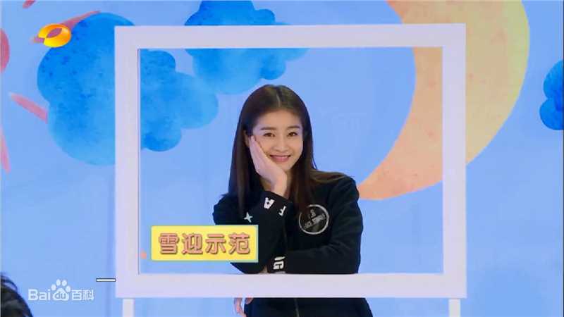 张雪迎(Sophie)在《妈妈的牵挂》中的