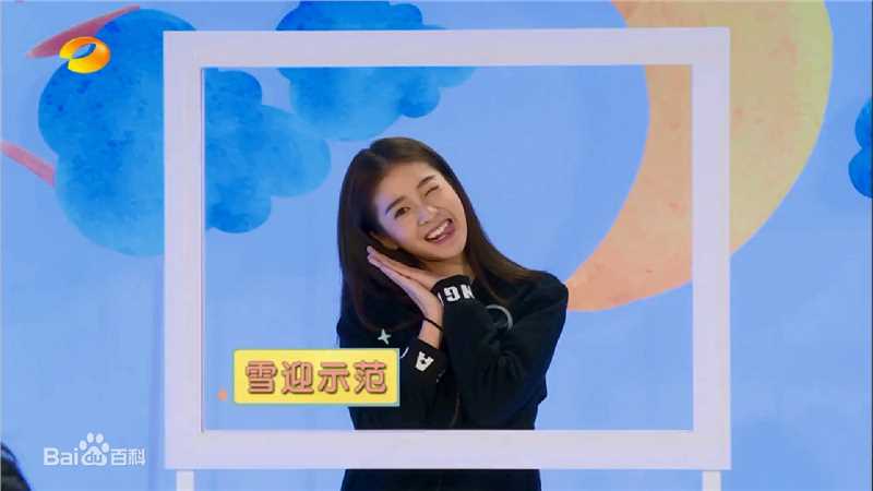 张雪迎(Sophie)在《妈妈的牵挂》中的