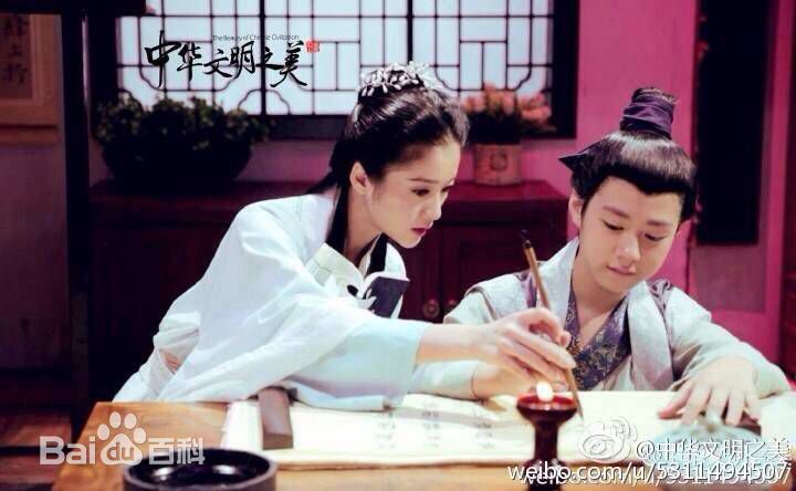 张雪迎(Sophie)天天向上壁纸壁纸