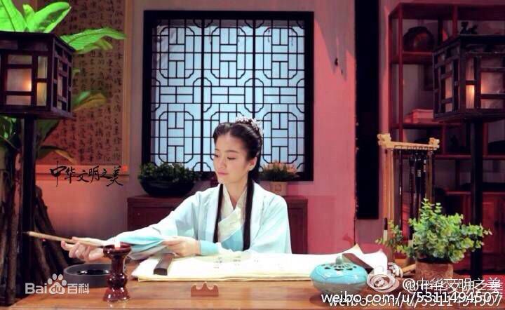 张雪迎(Sophie)天天向上壁纸壁纸