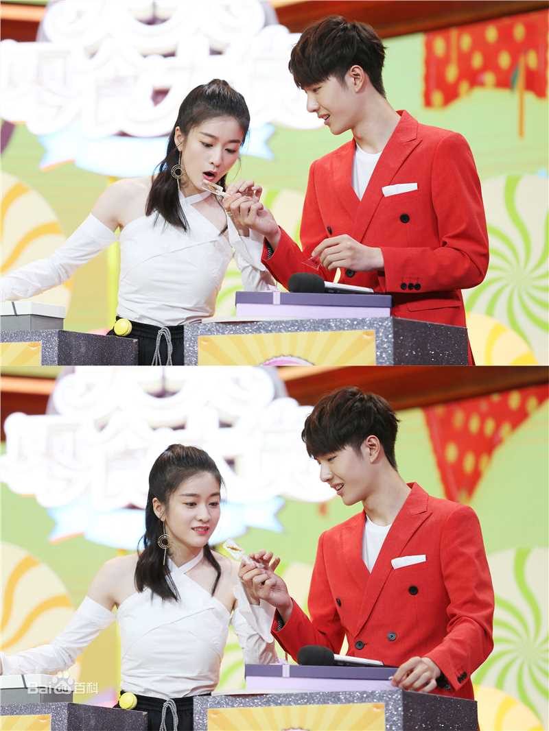 张雪迎(Sophie)天天向上壁纸壁纸