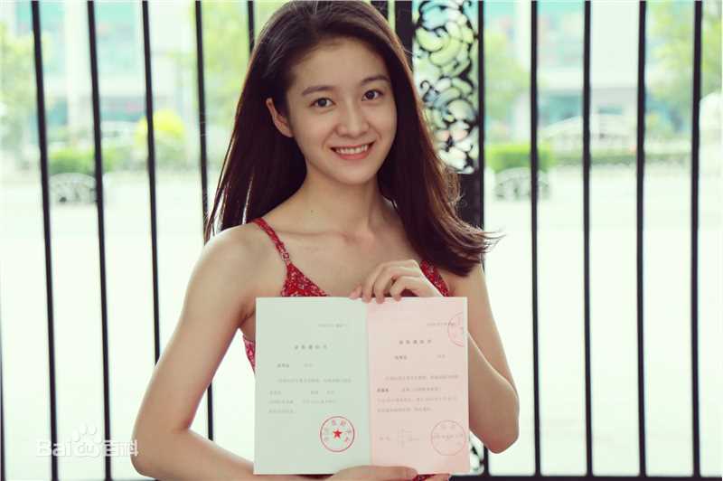 张雪迎(Sophie)中戏录取通知书素颜照相册