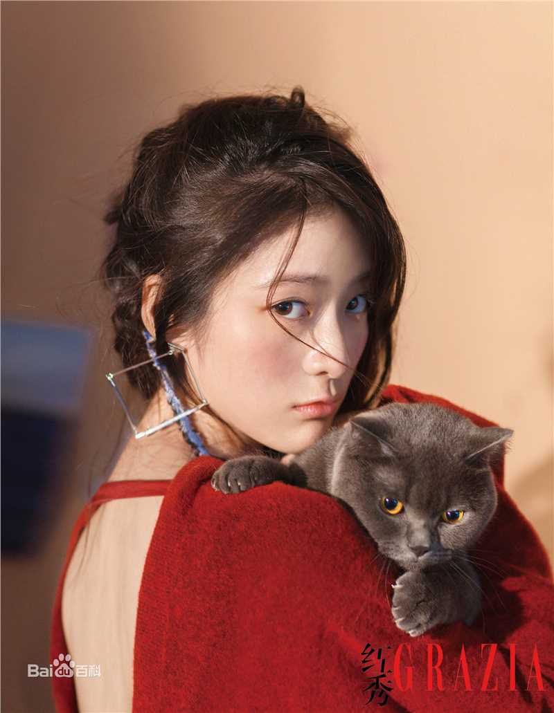 张雪迎(Sophie)红秀GRAZIA图片图册