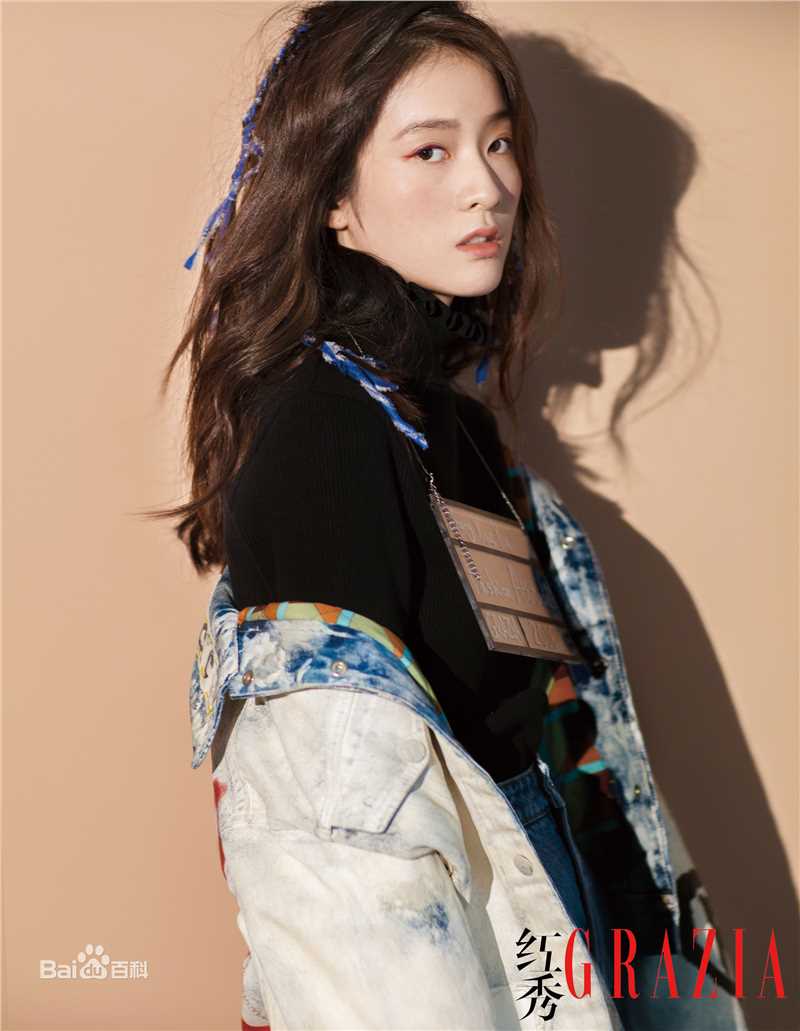 张雪迎(Sophie)红秀GRAZIA图片图册