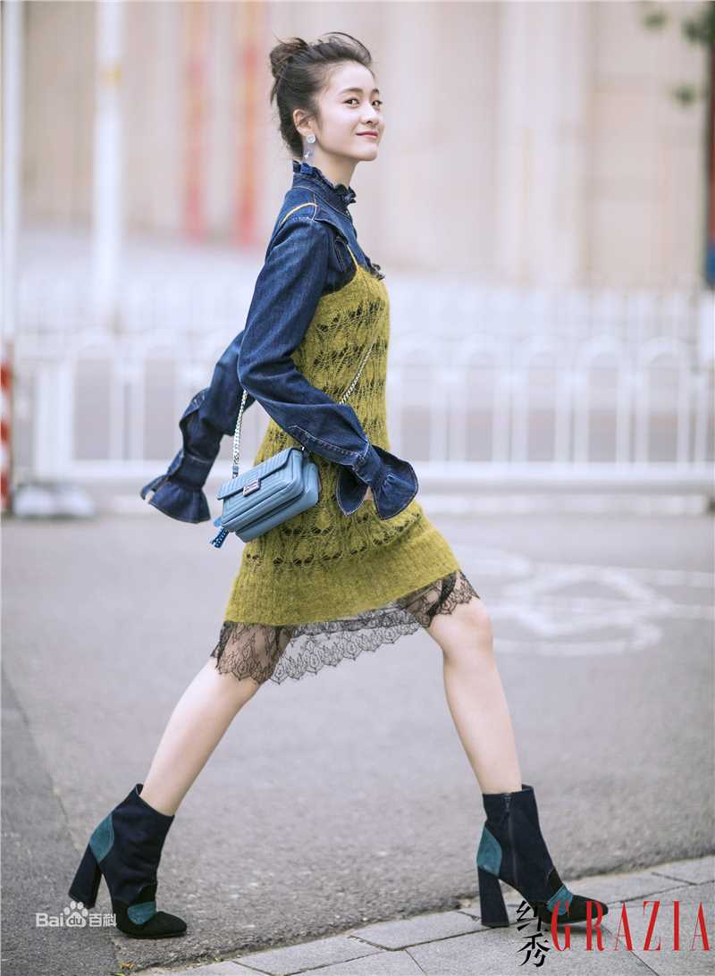 张雪迎(Sophie)红秀GRAZIA图片图册