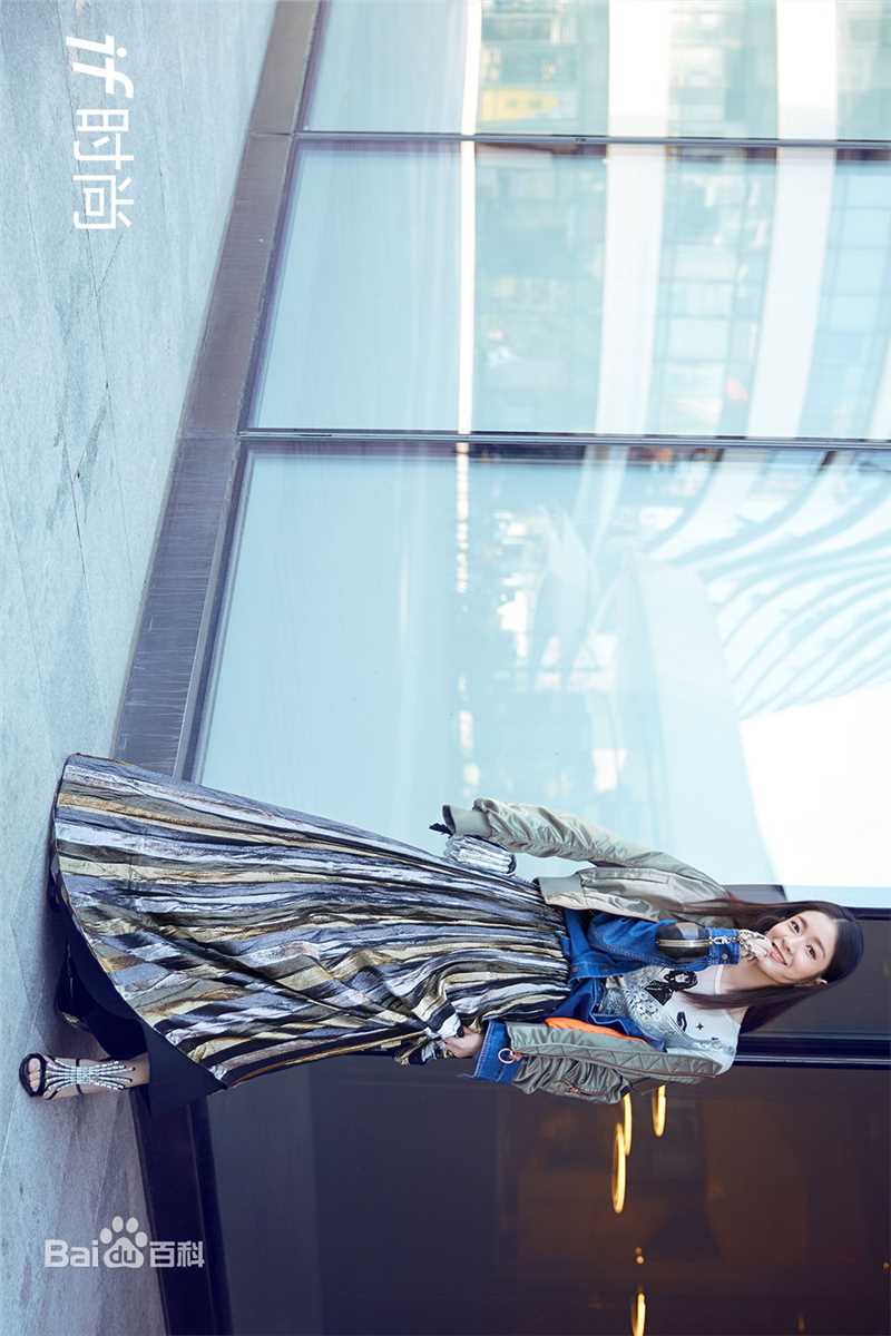 张雪迎(Sophie)if时尚街拍素颜照相册