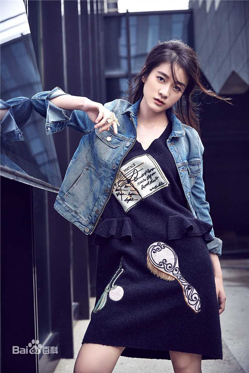 张雪迎(Sophie)橘子娱乐图片图集