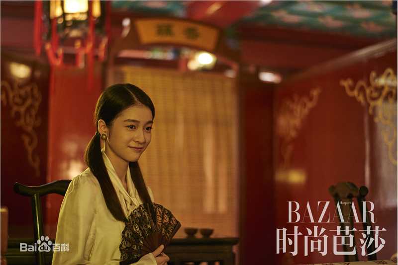 张雪迎(Sophie)时尚芭莎图片图册